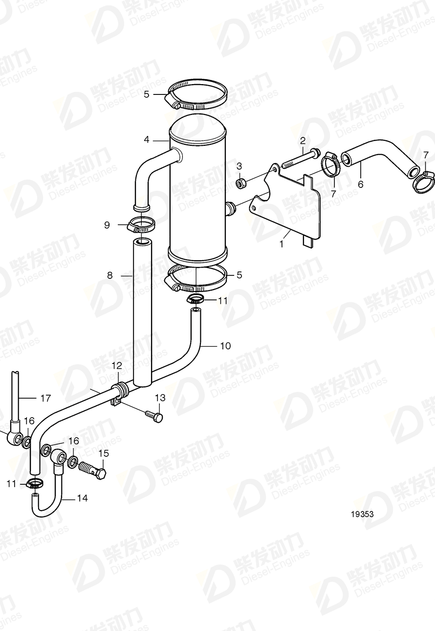 VOLVO Bracket 11032112 Drawing